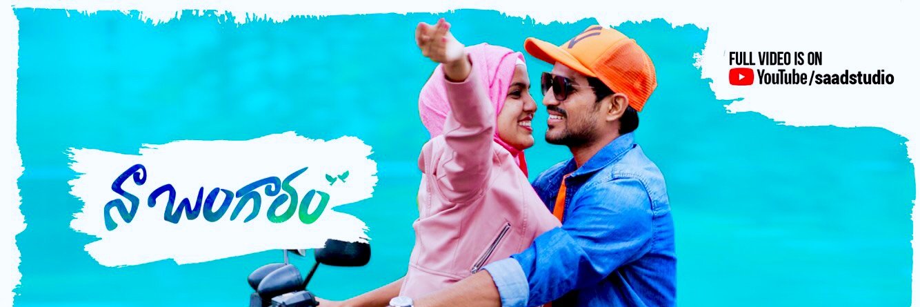 saadswagger's profile banner image