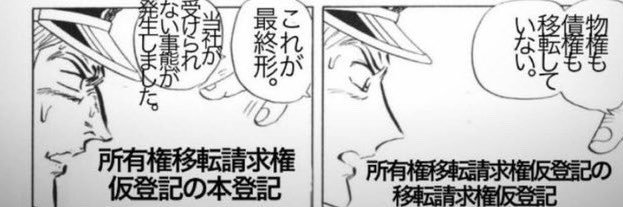 T_np93's profile banner image