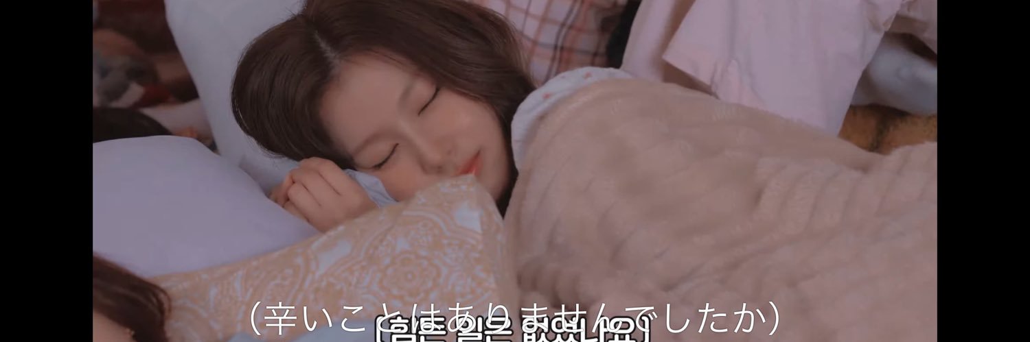 sa.tzu🐹🦌 banner