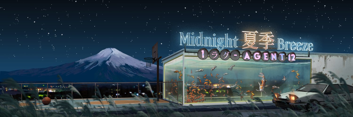 SNKRDDCT banner