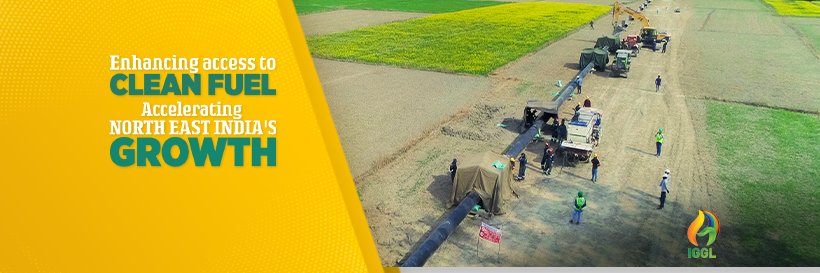 Indradhanush Gas Grid Limited banner