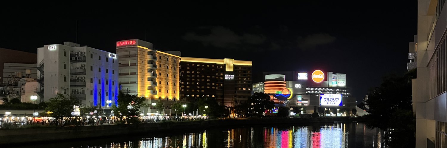 RyosukeWiz458's profile banner image