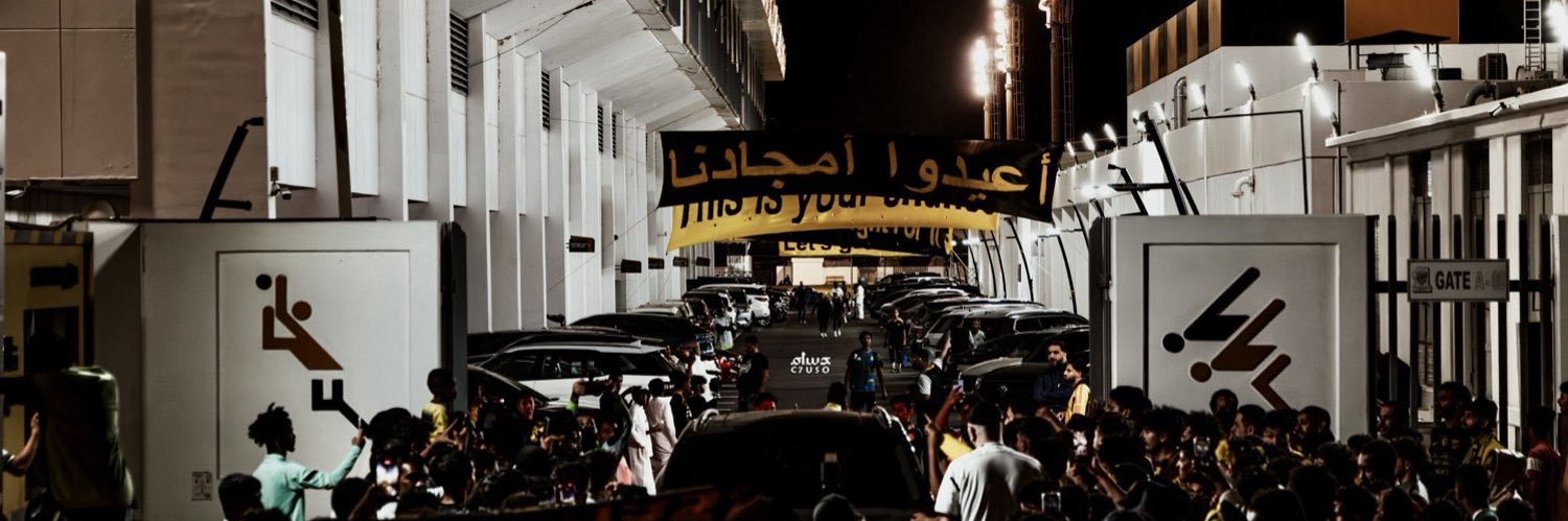 Rayyan_harbi's profile banner image