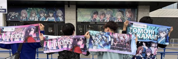 HIMEHINA01 Profile Banner