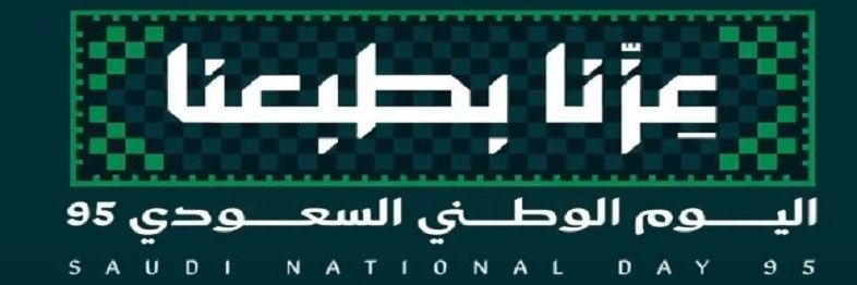 محمد وصي banner