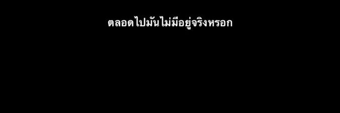 KT banner