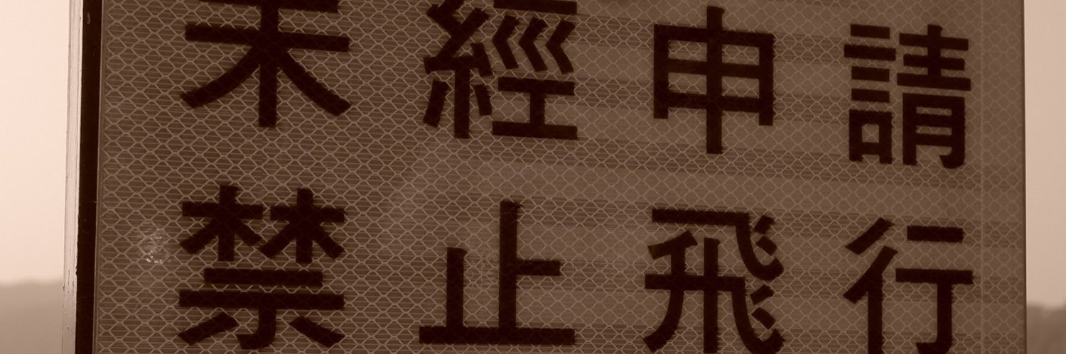 ab900161's profile banner image