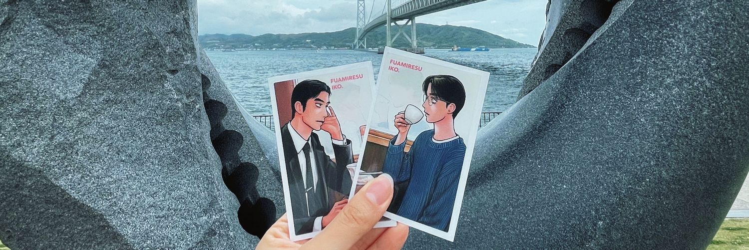 syyyyy1220's profile banner image