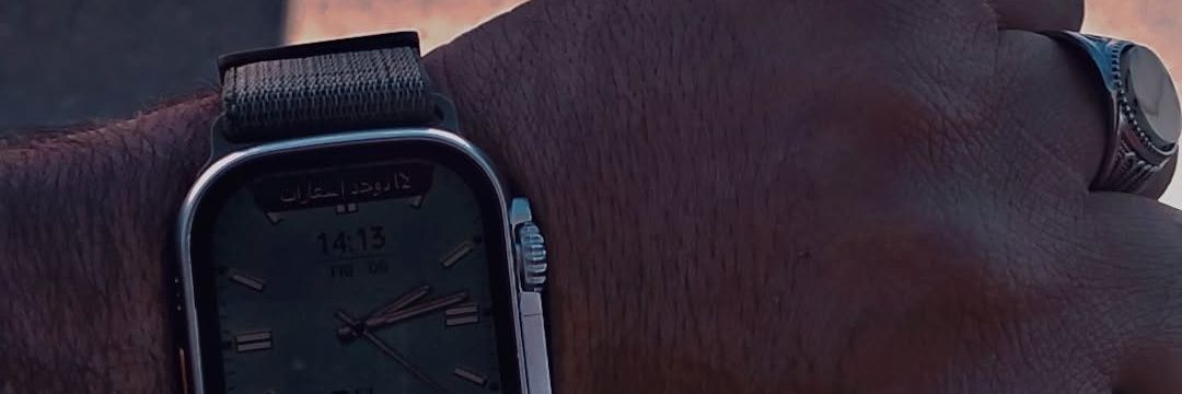 ابو سلام المحمداوي banner