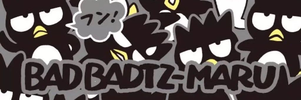 P’แย้ banner