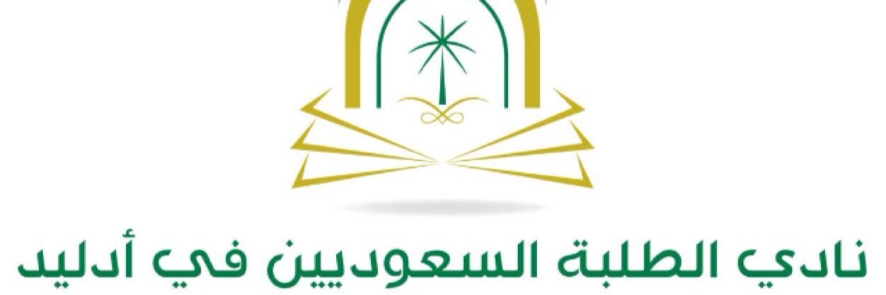 SaudiGirlsSA's profile banner image