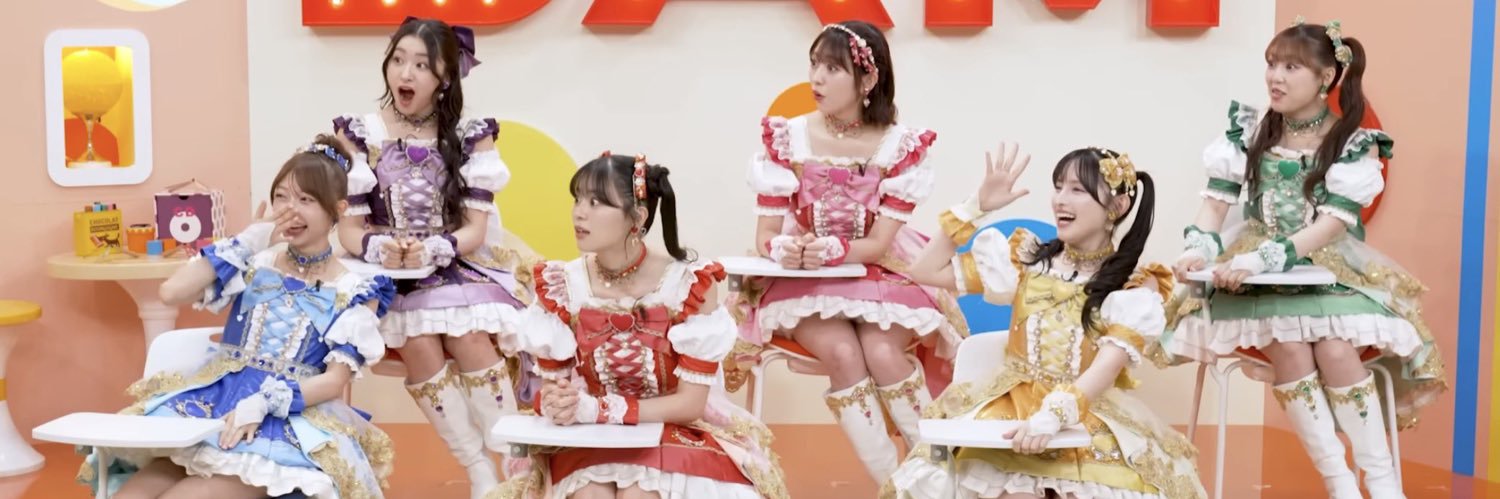 海斗❤️ひとちゃん推し🍓 banner