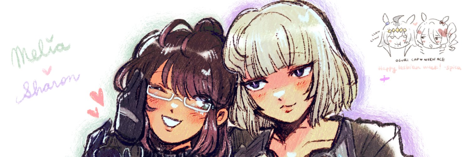 melia 👑's banner