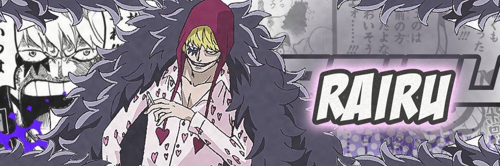 14th_RaiRu's profile banner image