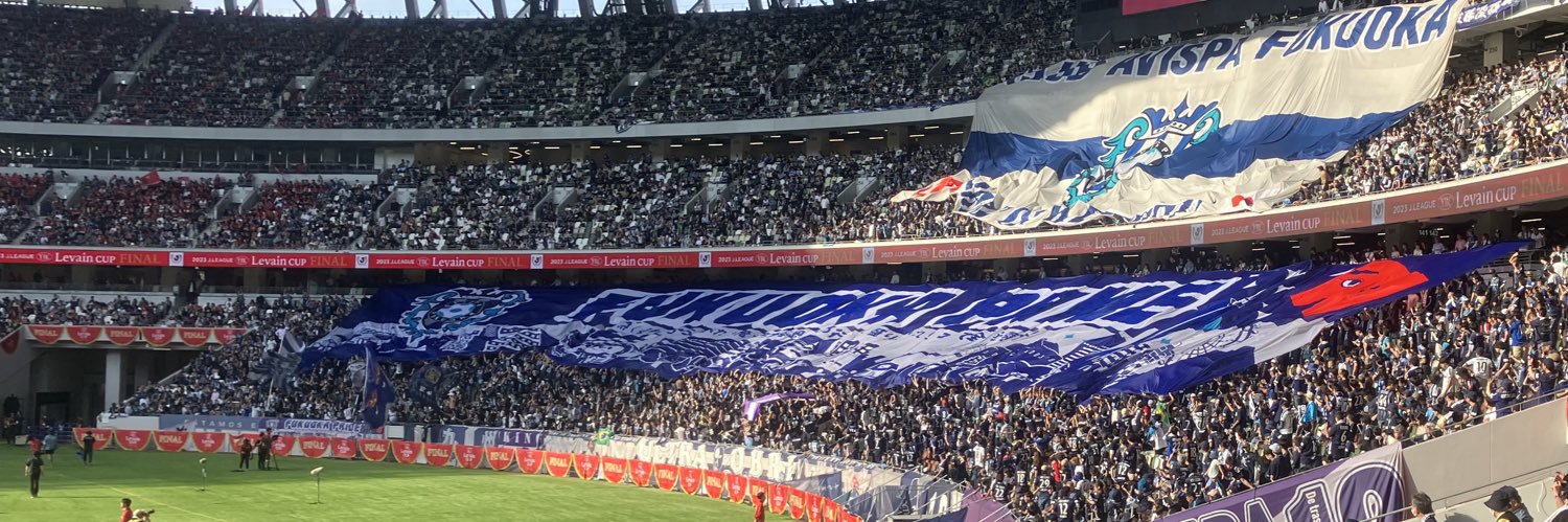 ソラ banner