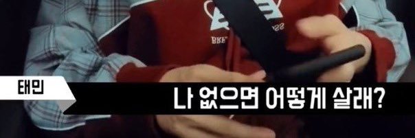 와's banner