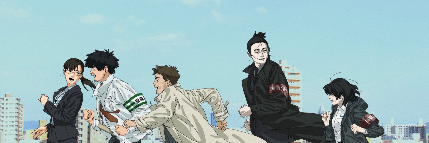 wamon's banner