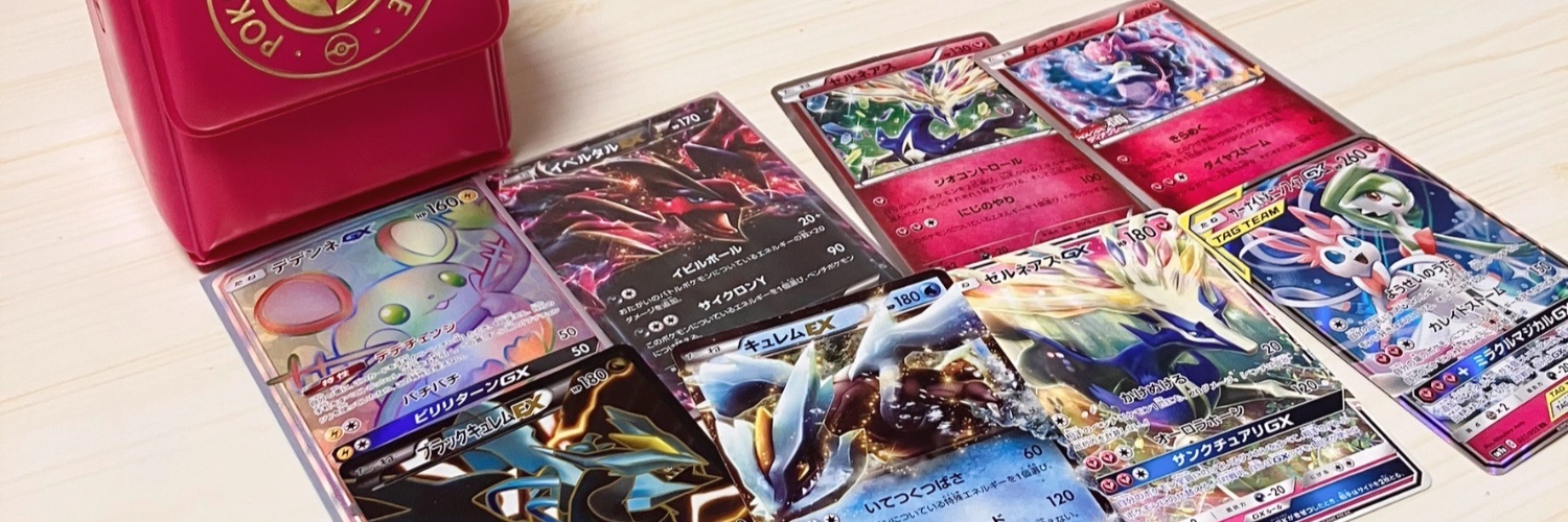 _nowasan's profile banner image