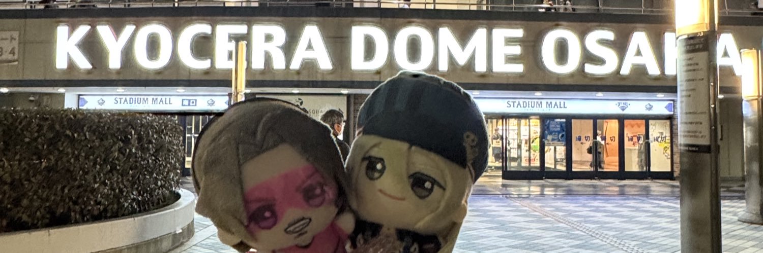 さしゃ banner