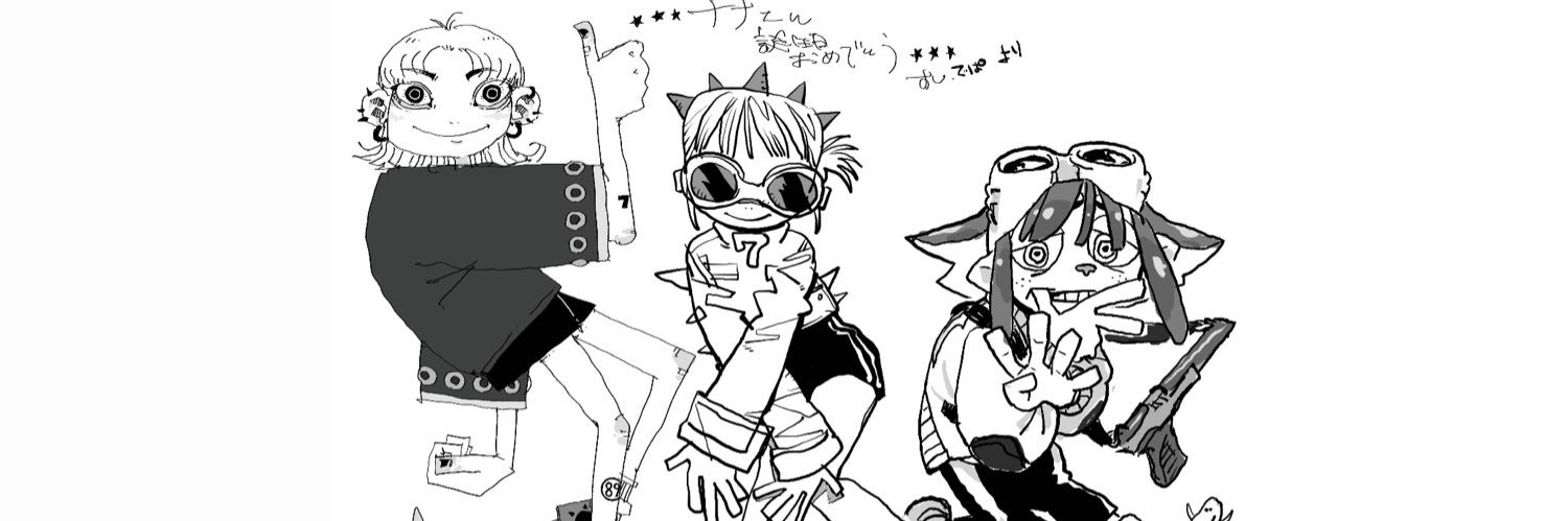 on_27's profile banner image