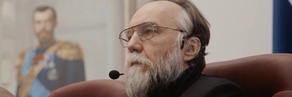 Alexander Dugin Profile Banner