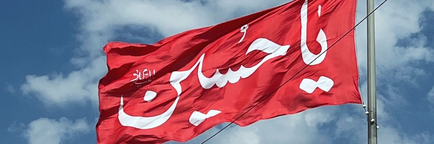 کاف‌🌱 banner