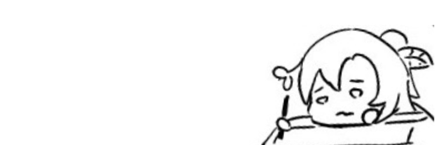 👀🌳 banner