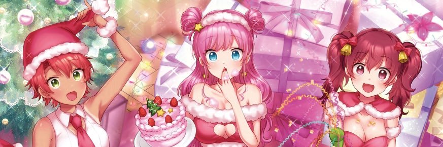 マヲ banner