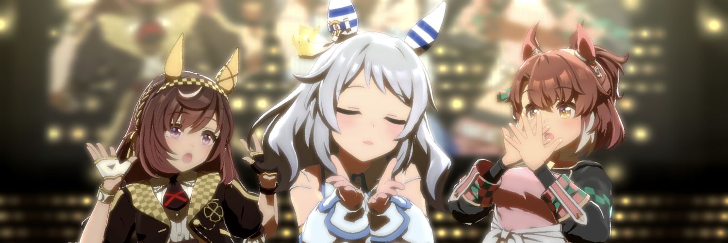 漆黒のランサー banner