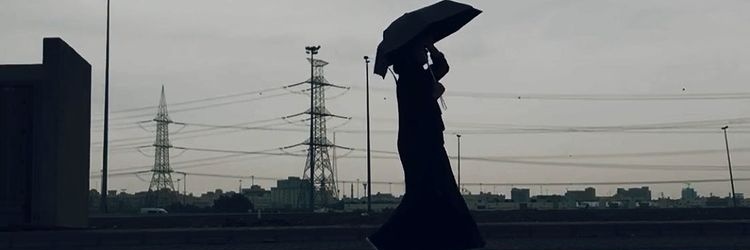 𝙁𝙖𝙞ض𝙣 banner