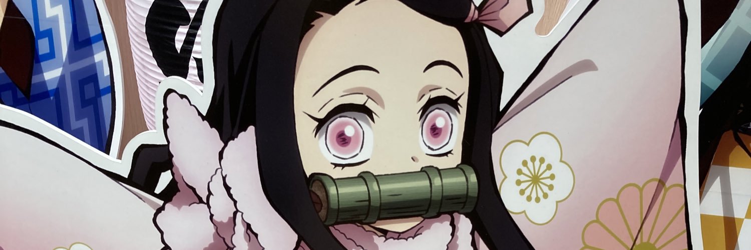 amhmwpwk's profile banner image