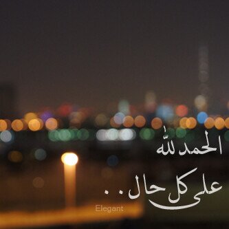 Noaf_43's profile banner image