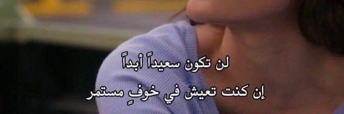 Mnoosh_Sami's profile banner image