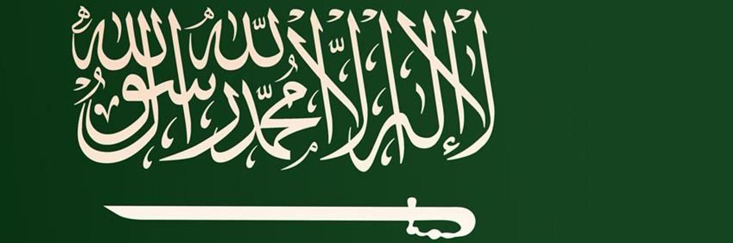 Badraahd's profile banner image