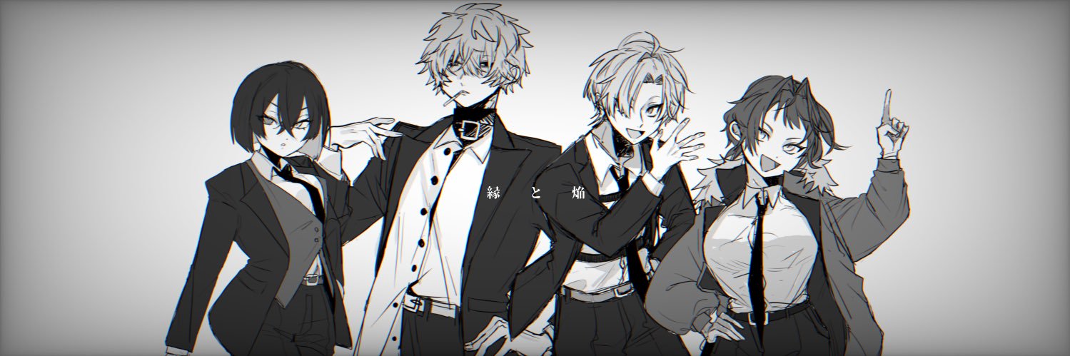 doomotrpg's profile banner image