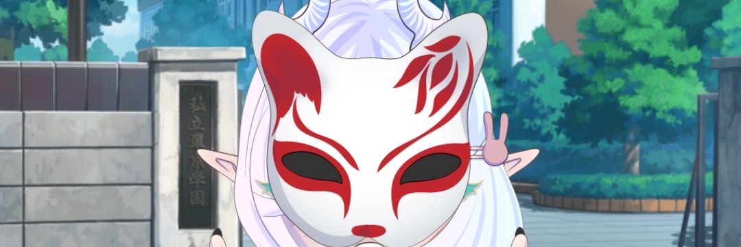 Nurasaki 💕 $NURA 🎮 banner