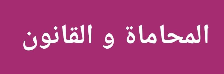 QAN0N_SA's profile banner image