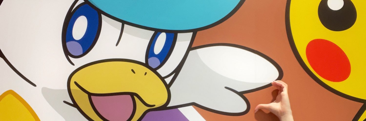 山上ゆうり banner