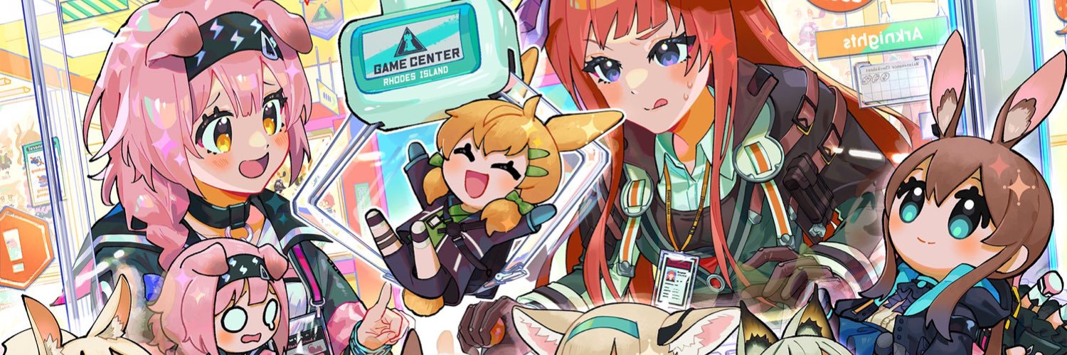 RuffBotz's profile banner image