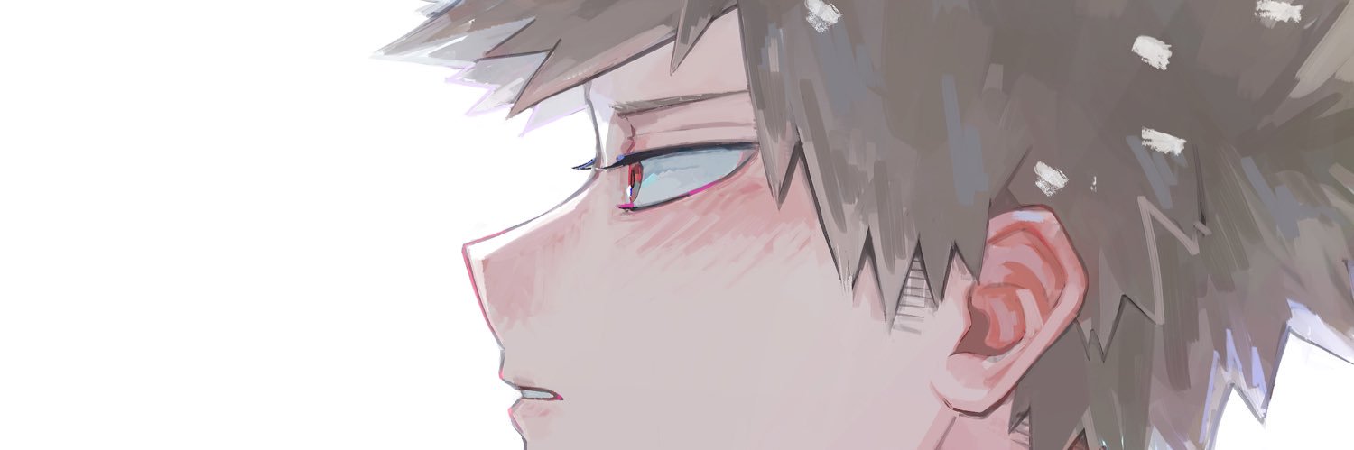 unou's banner