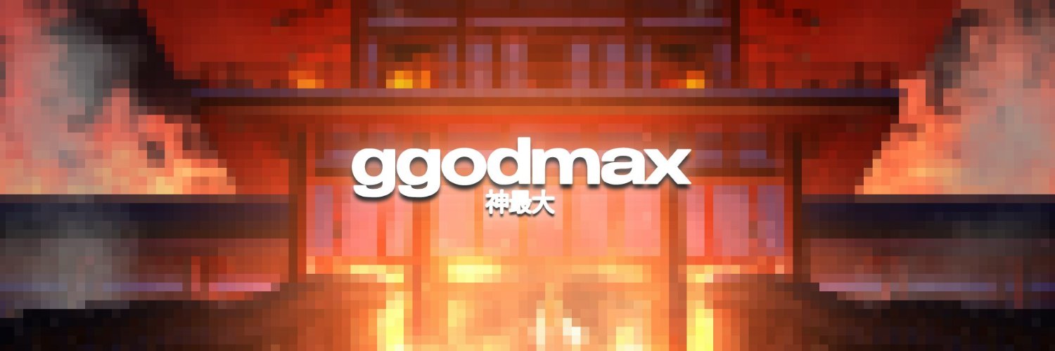 max banner