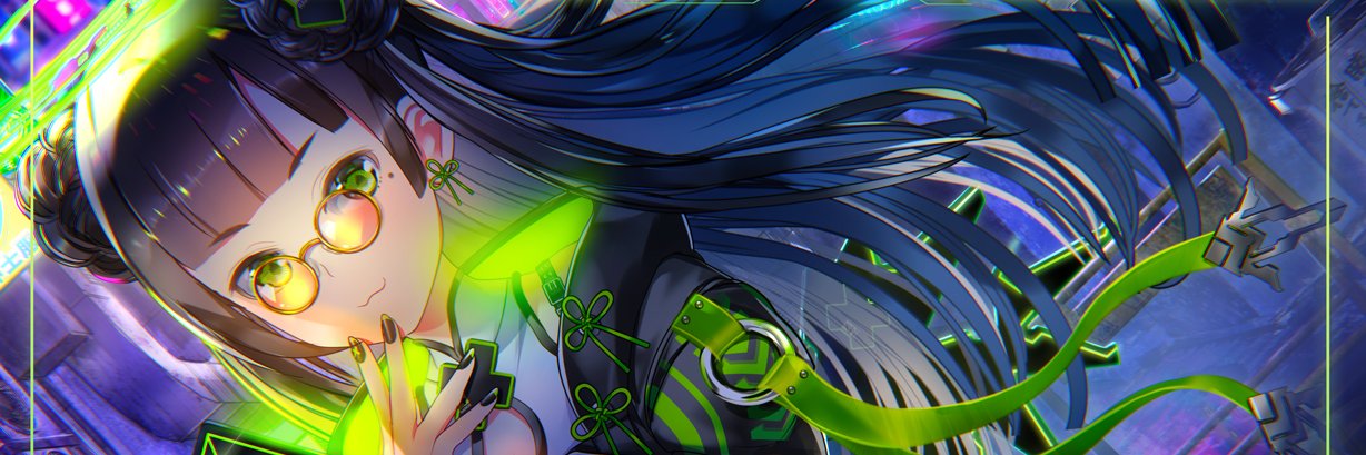 ekm/illustrator's banner