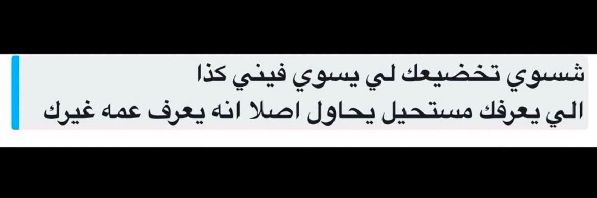 كوين بيان banner