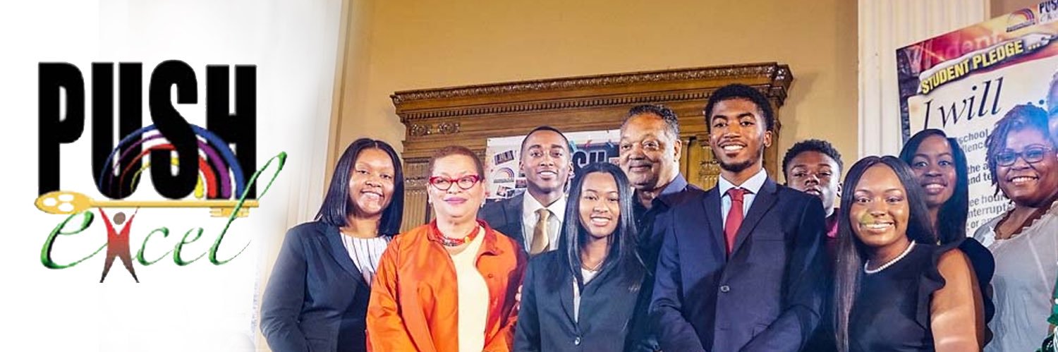 PUSH For Excellence banner