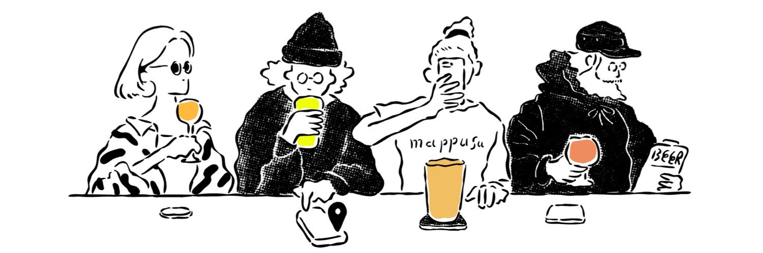 ビアマップスをつくる人🍻 banner