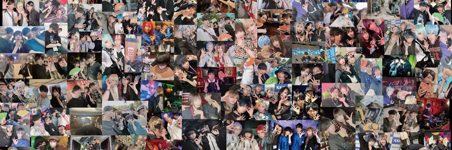 アニメメメコスプレ部🪭 banner
