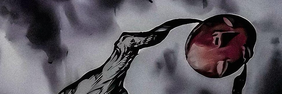 PsychoMax🇩🇪 banner