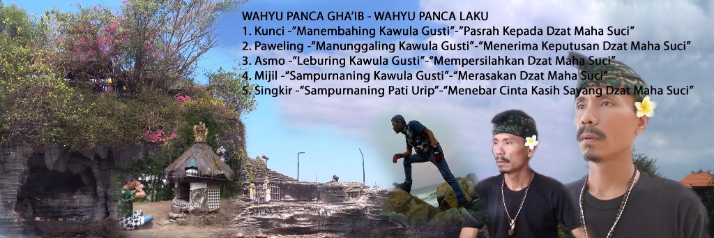 EdanBagu's profile banner image