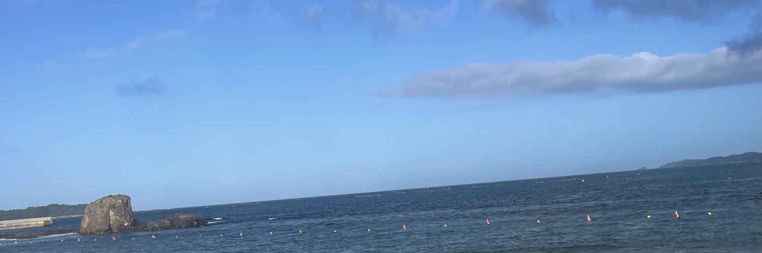 ごとみ🐶🍃 banner