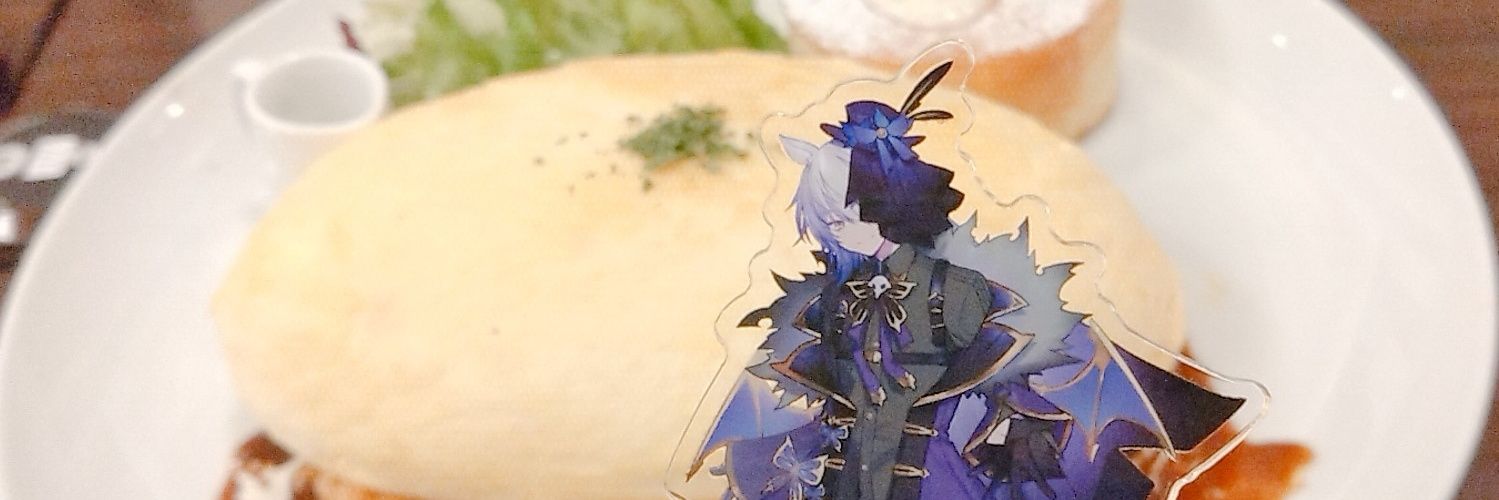 チロル🍮 banner